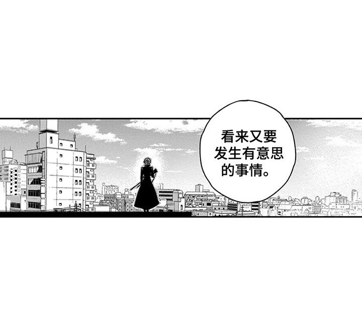 第4章：空气枪13
