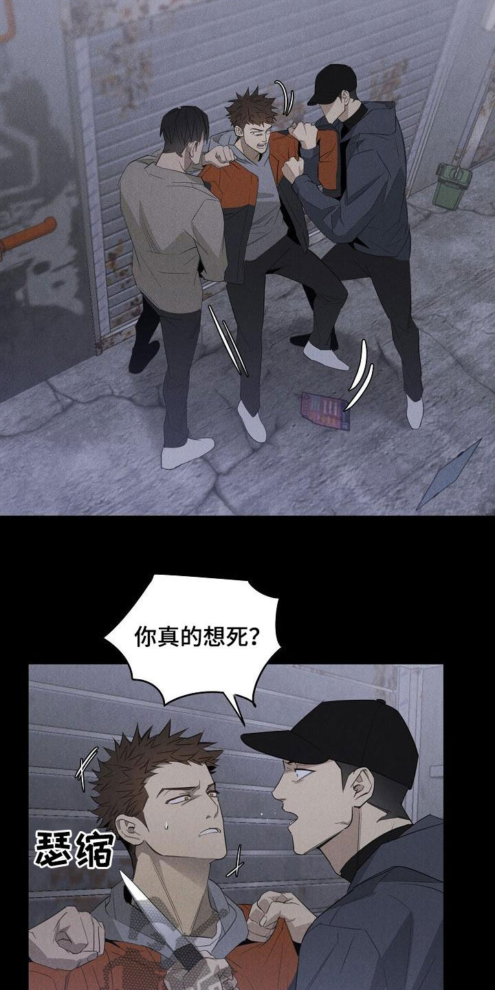 第16章：带走10