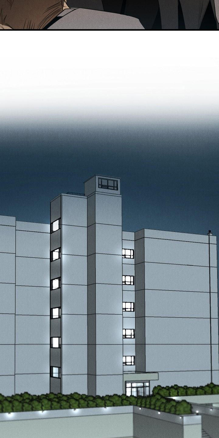 第3章：受伤了14