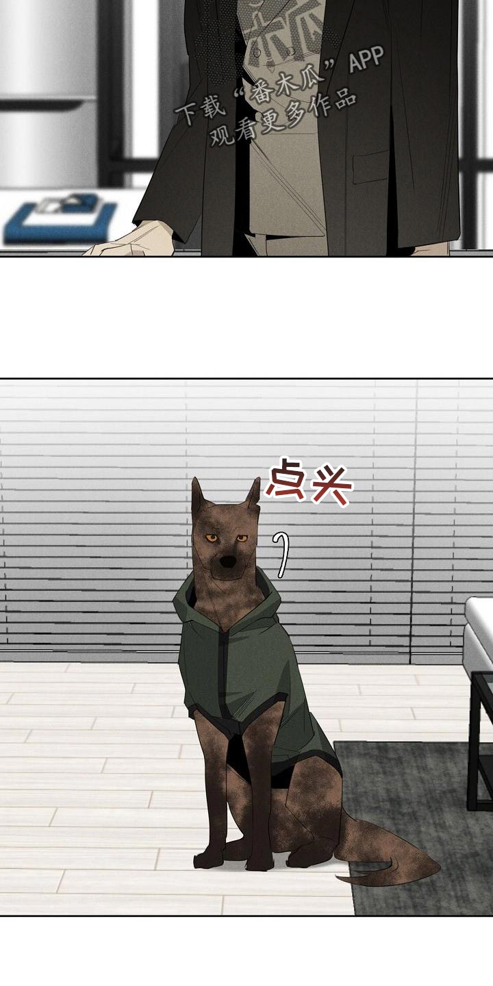第25章：总比不知道要好10