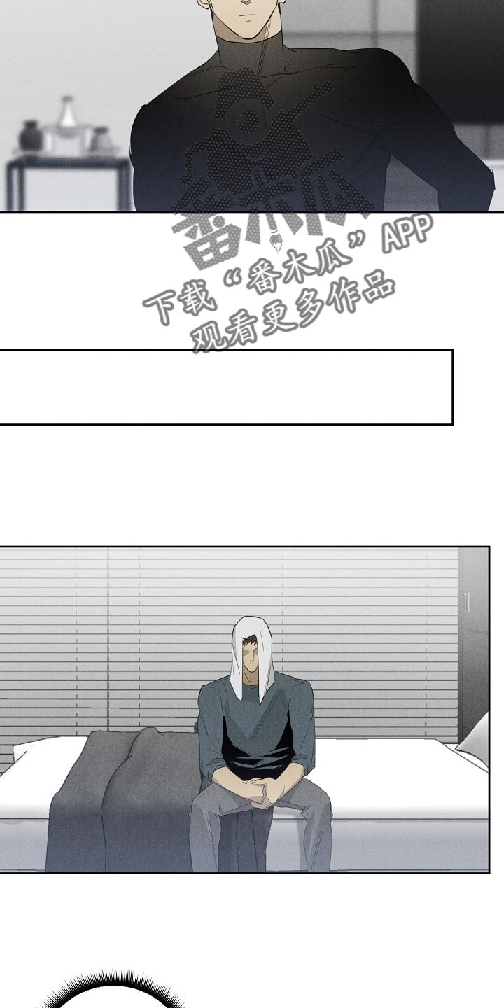 第18章：不开心9