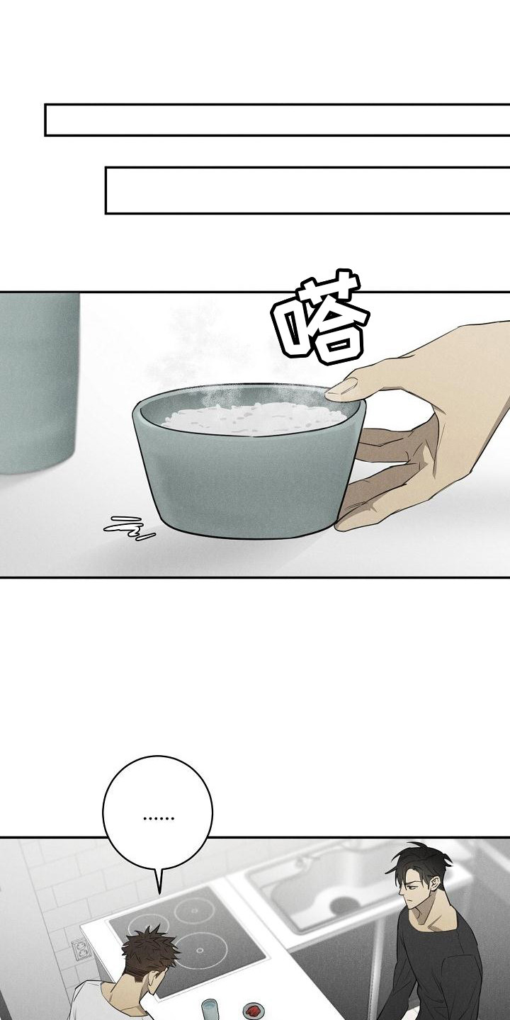 第9章：问题0