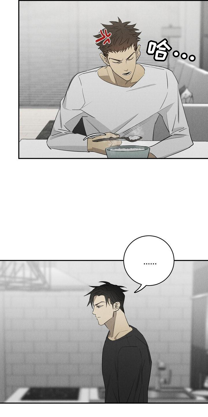 第9章：问题2