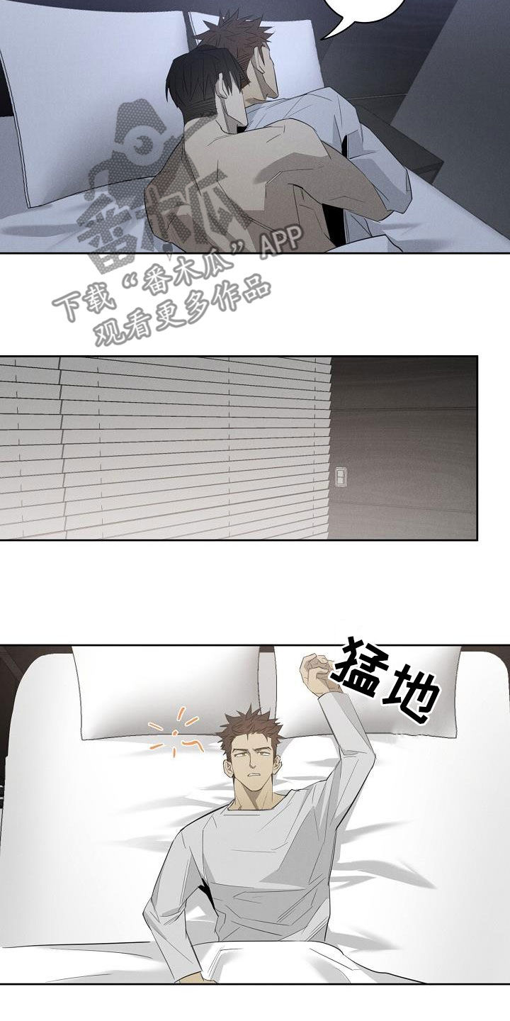 第17章：相片10