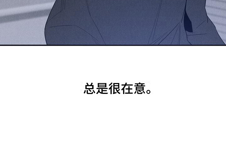 第1章：赶走9