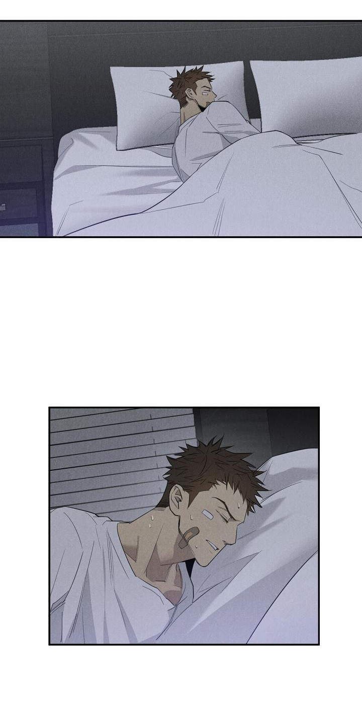 第7章：换药8