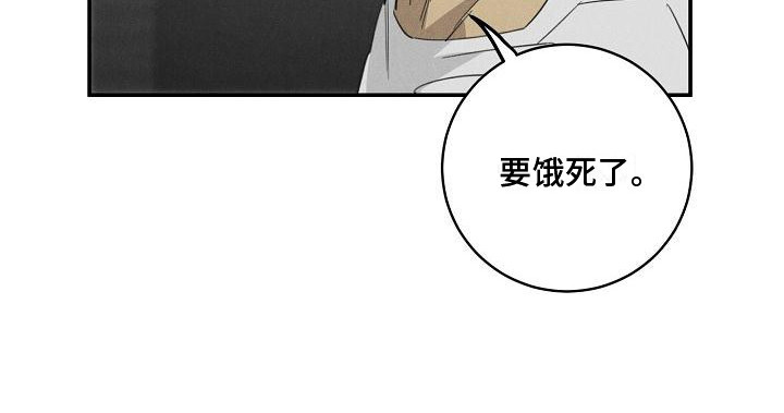 第8章：不正常18