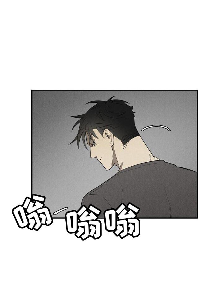 第1章：赶走19