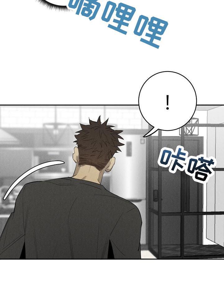 第10章：噩梦18
