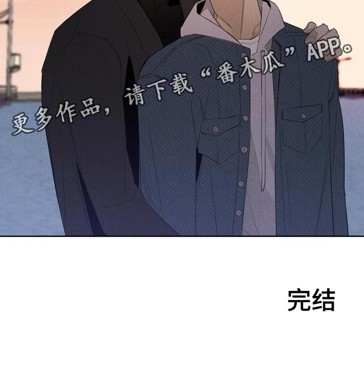 第26章：新生活【完结】17