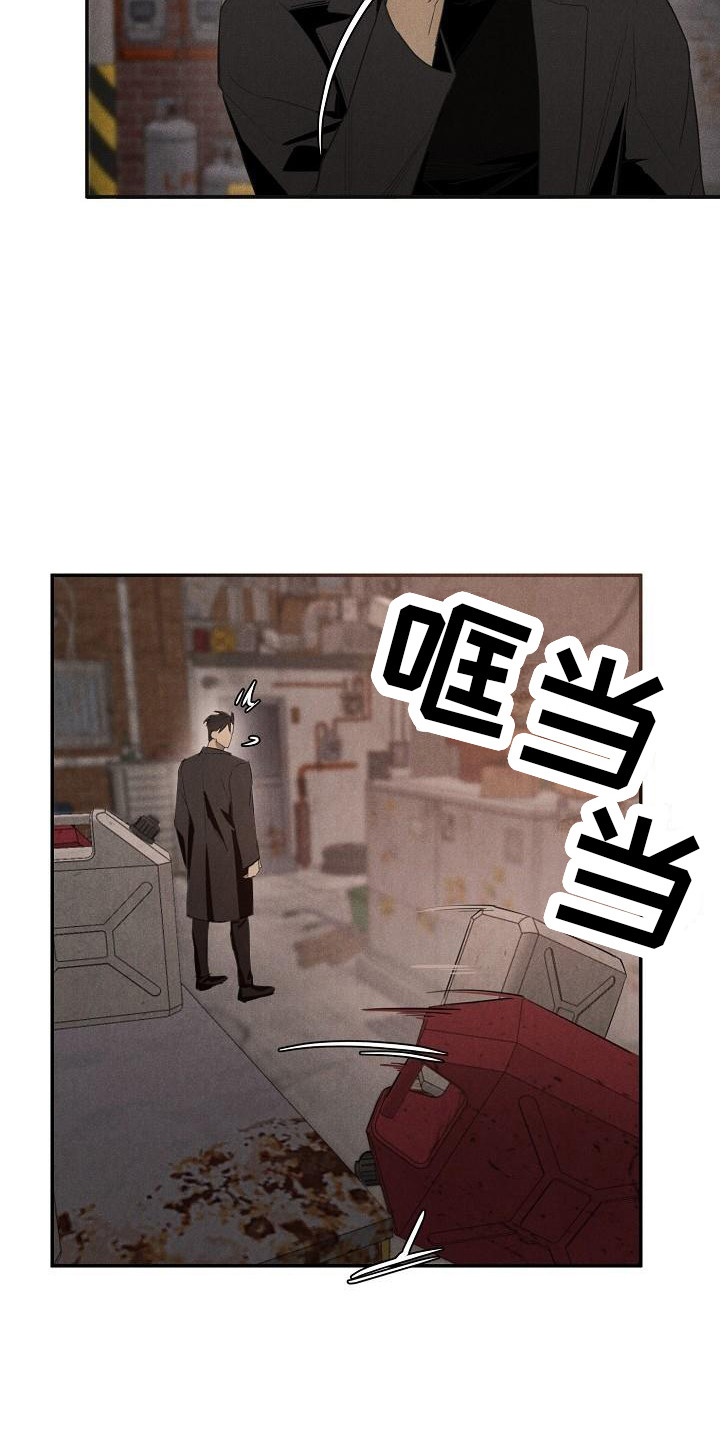 第3章：受伤了2