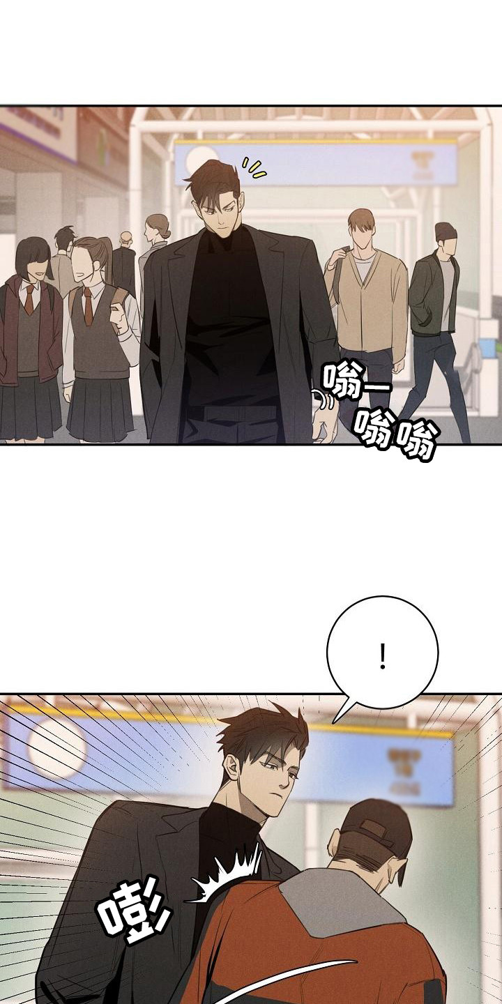 第2章：小偷6