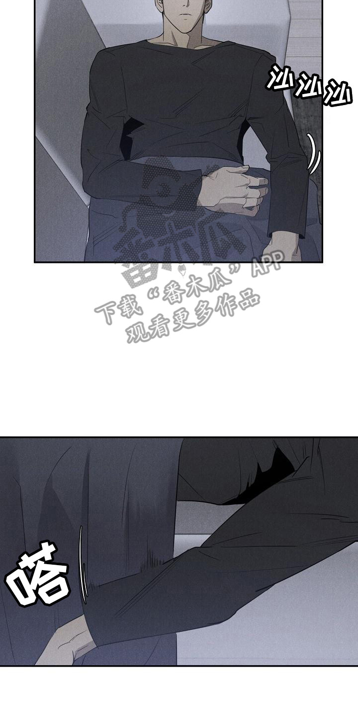 第9章：问题13