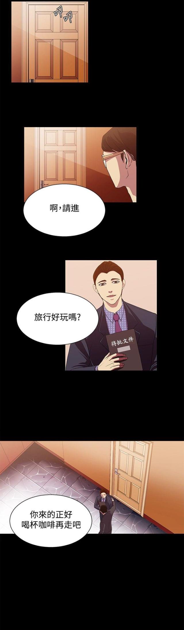 第15话1