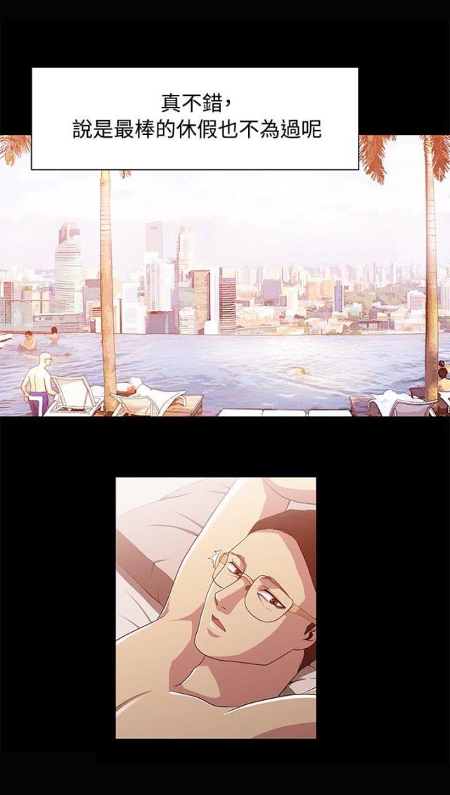 第12话9
