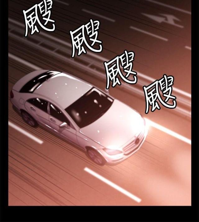 第6话13