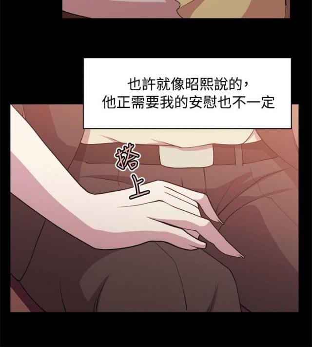 第6话11