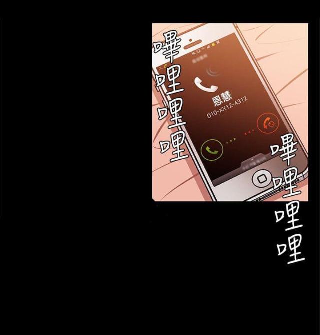 第20话7