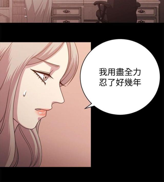 第7话13