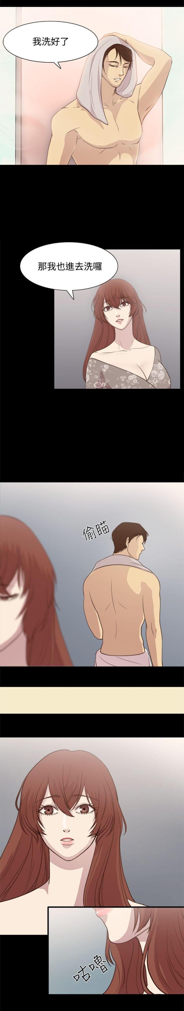 第1话8