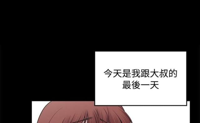 第18话16