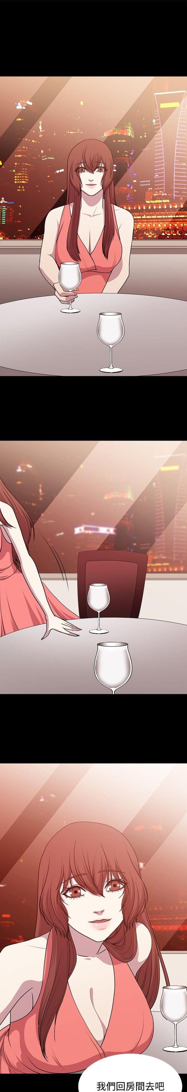 第14话3