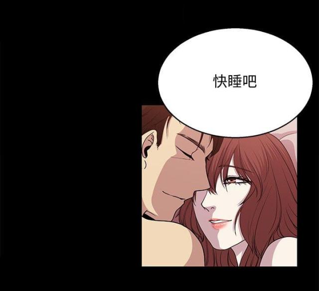第18话9