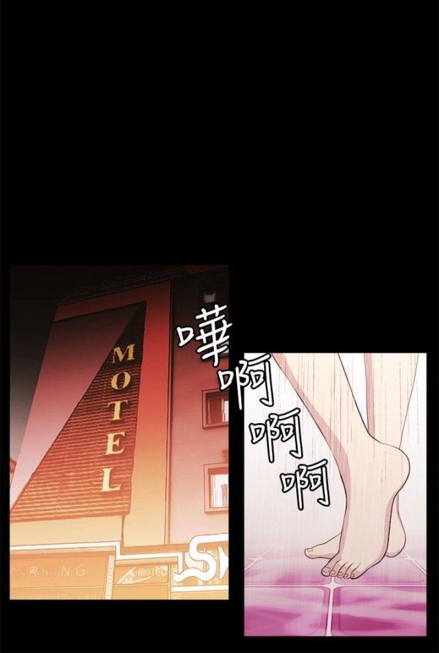 第6话16
