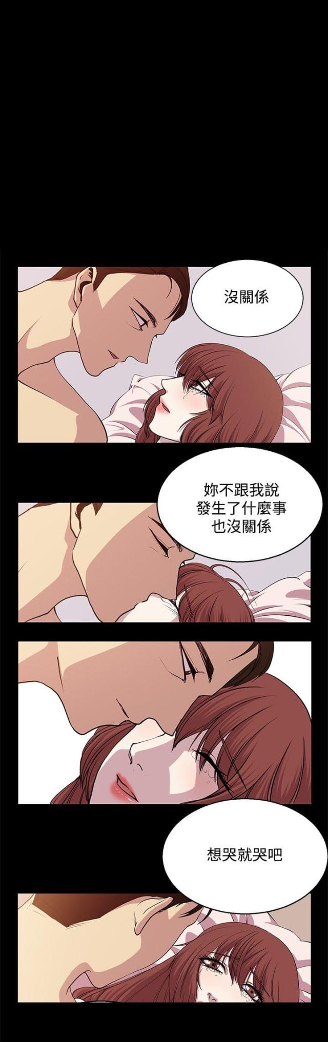 第18话7