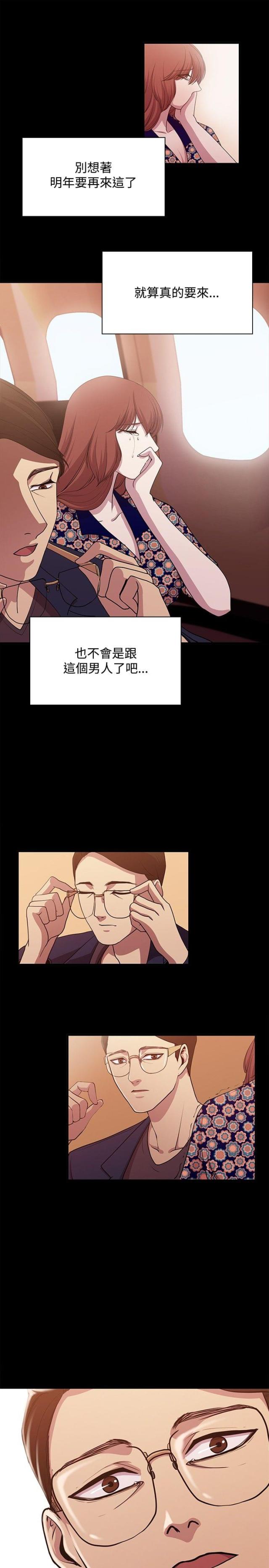 第14话15