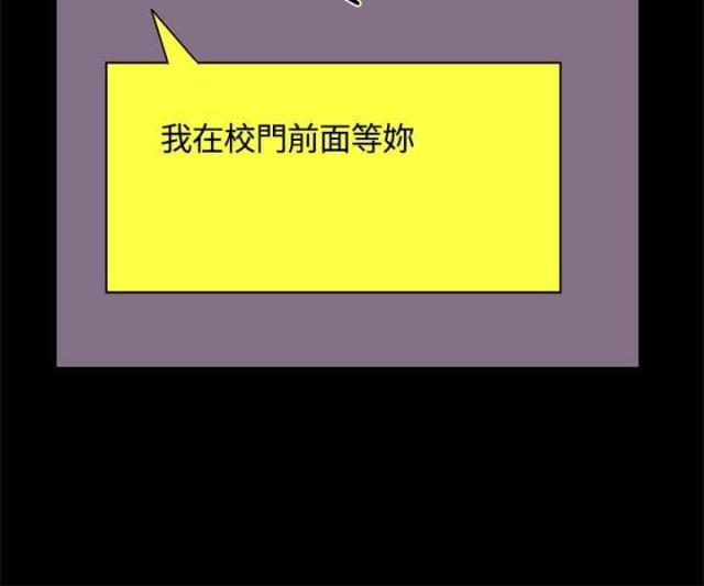 第4话15