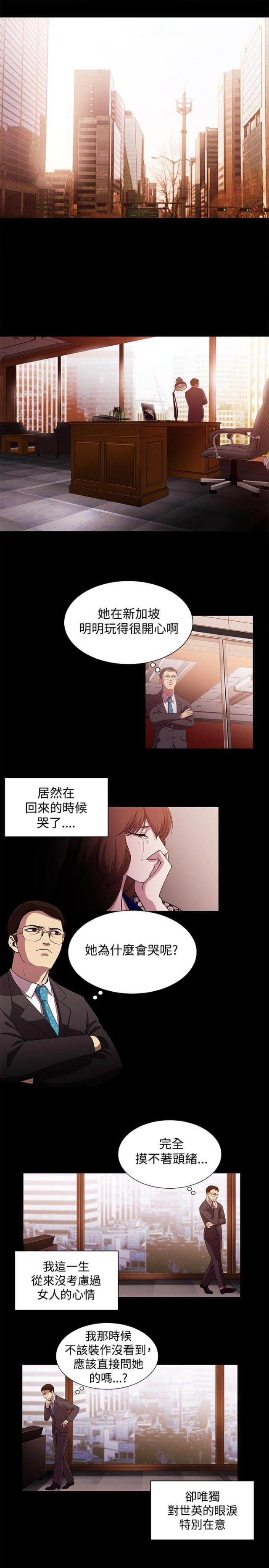 第15话0