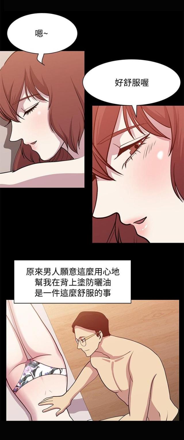 第12话7