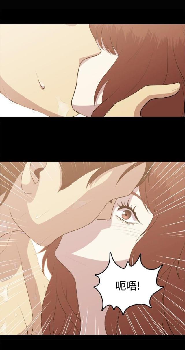 第3话15