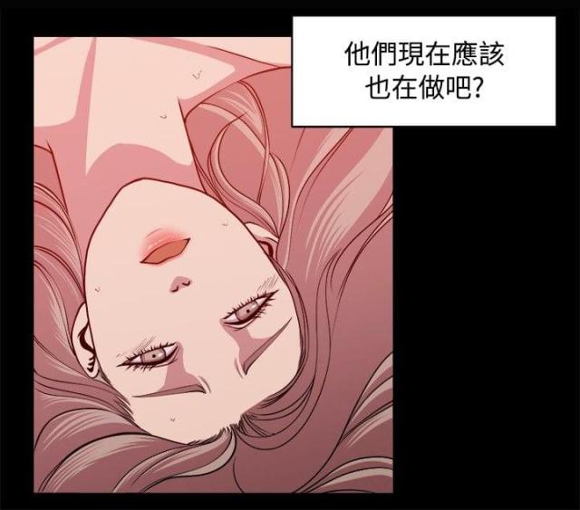 第6话19