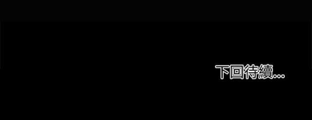 第11话14