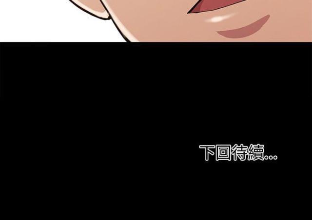 第14话16