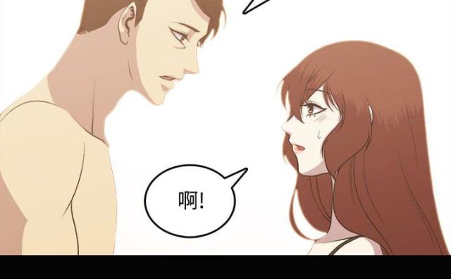 第3话14