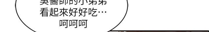 第10话26