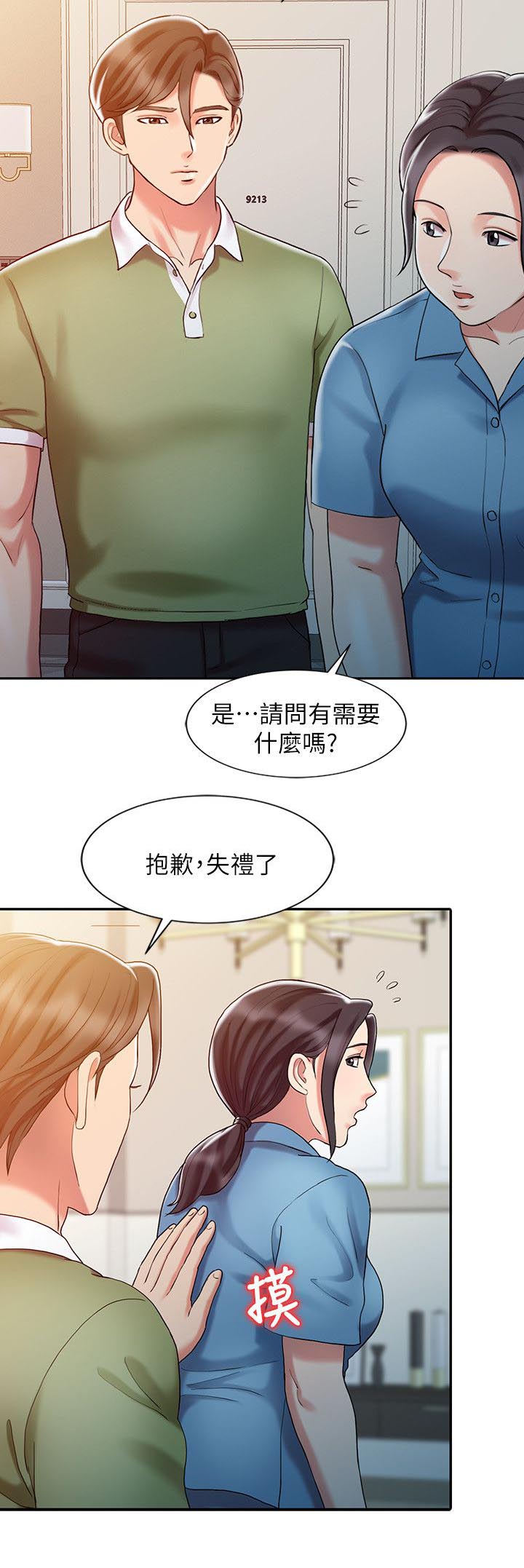 第14话5