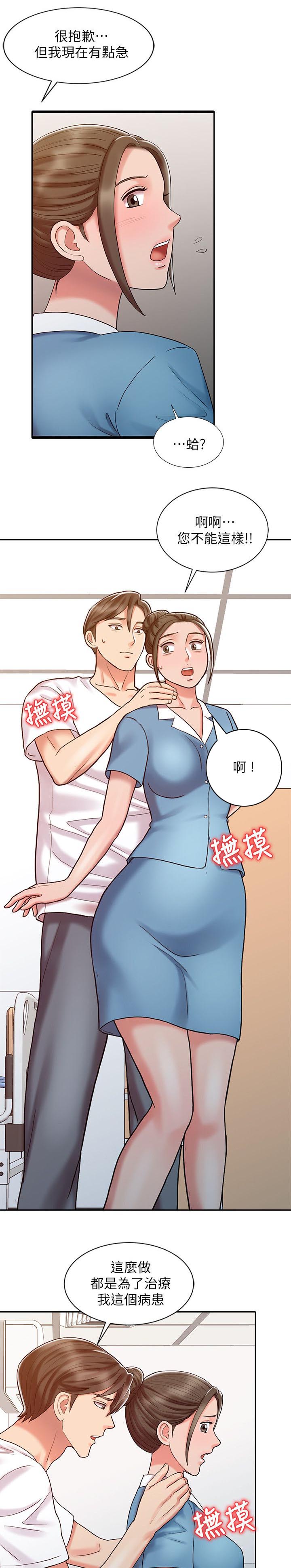 第21话0