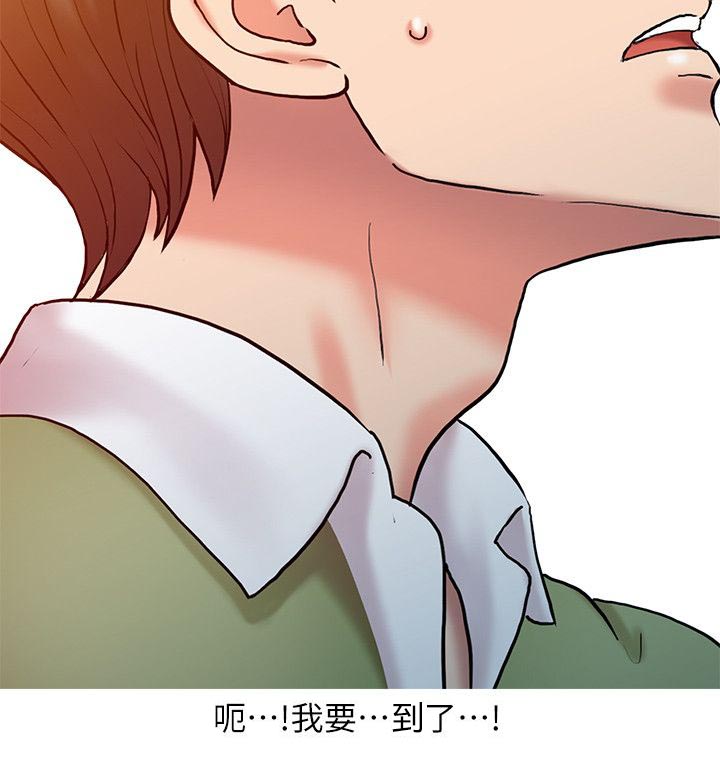 第14话9