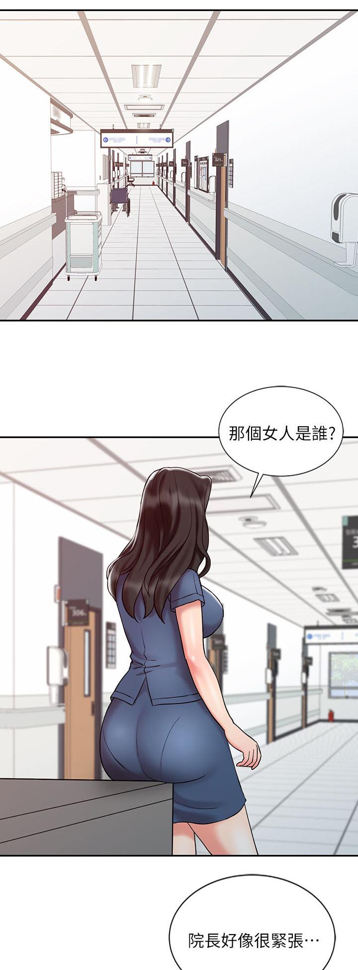 第18话8