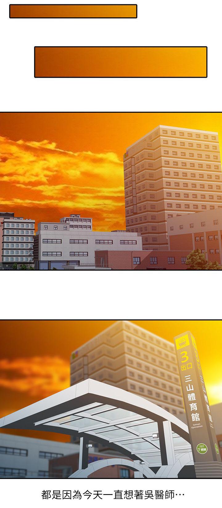 第6话0