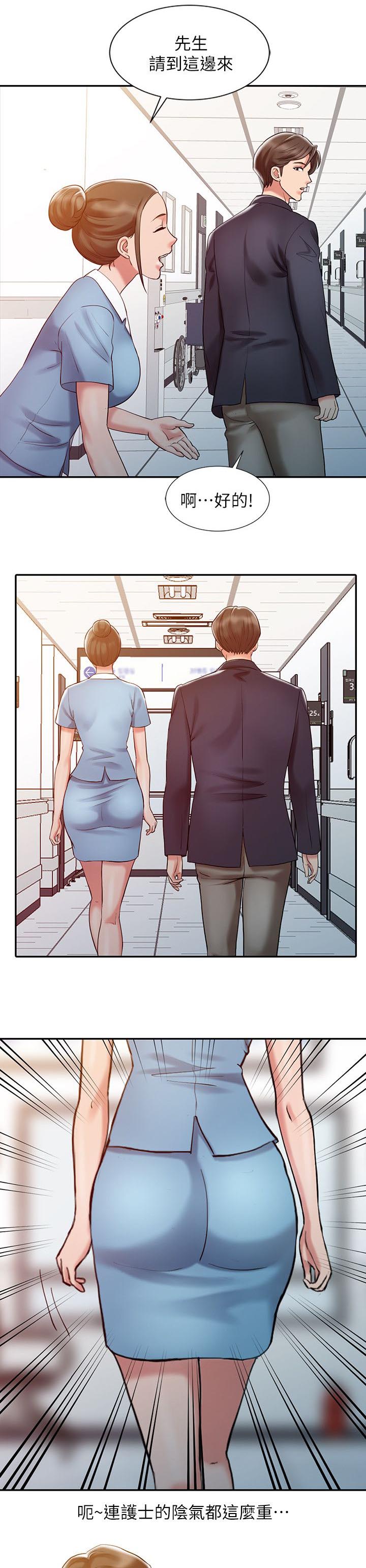 第16话0