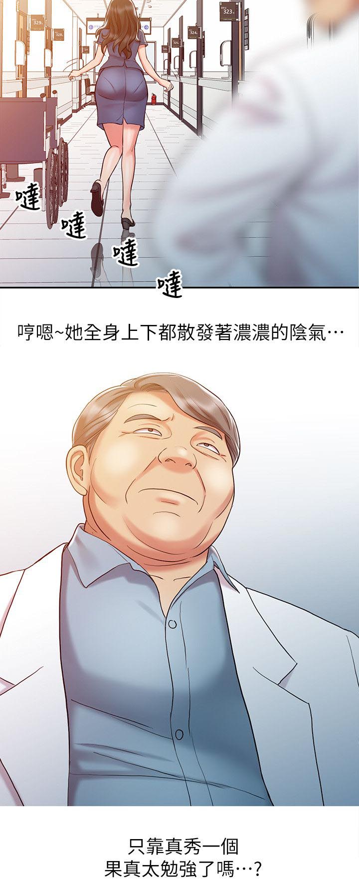 第15话2