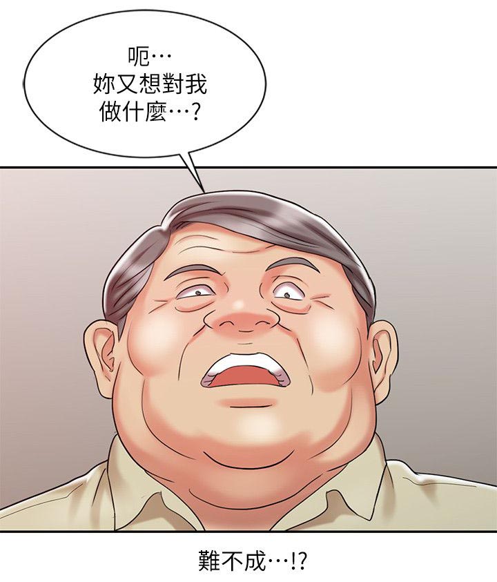 第19话10