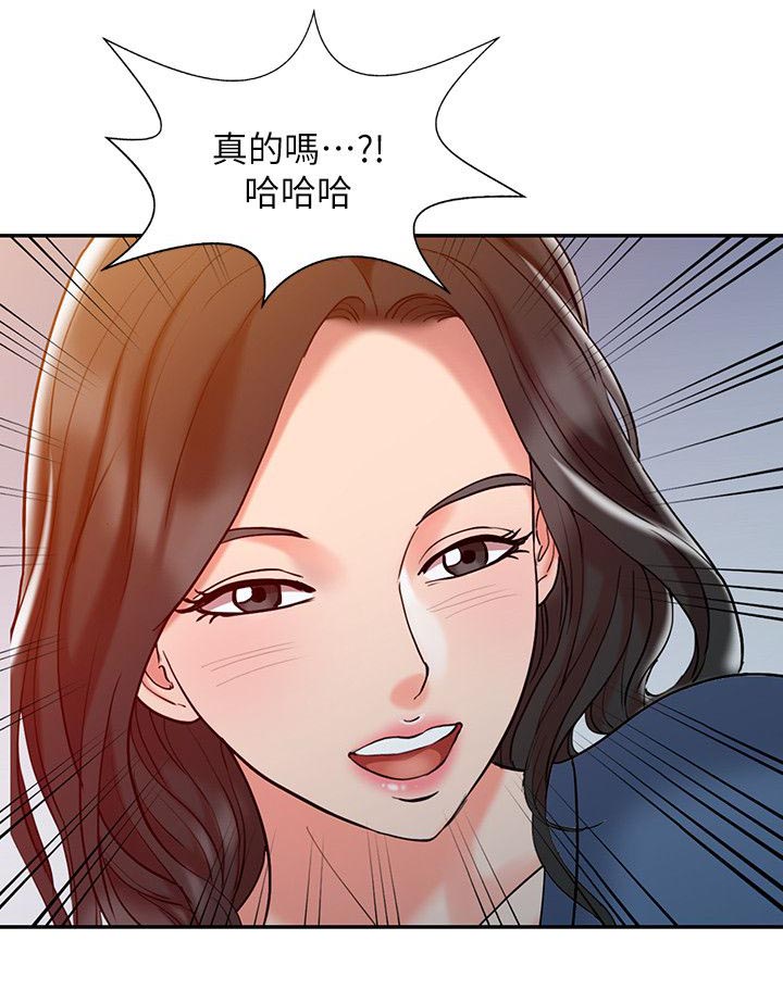 第5话9