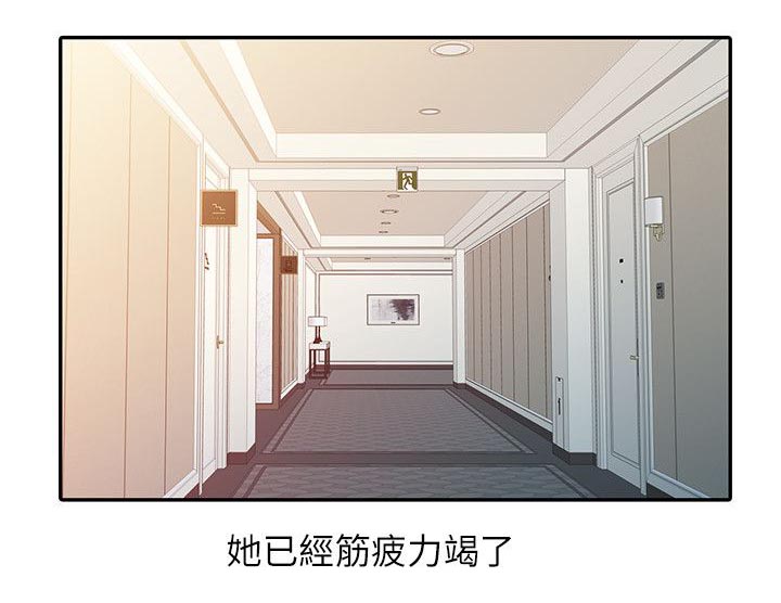 第14话0