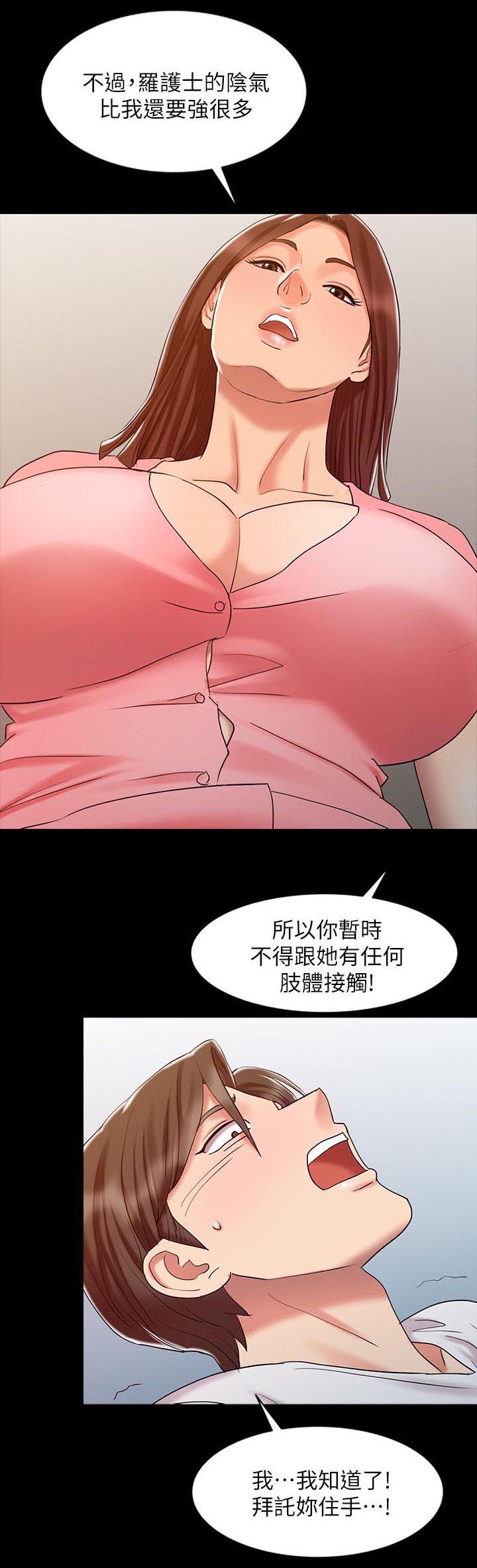 第23话0